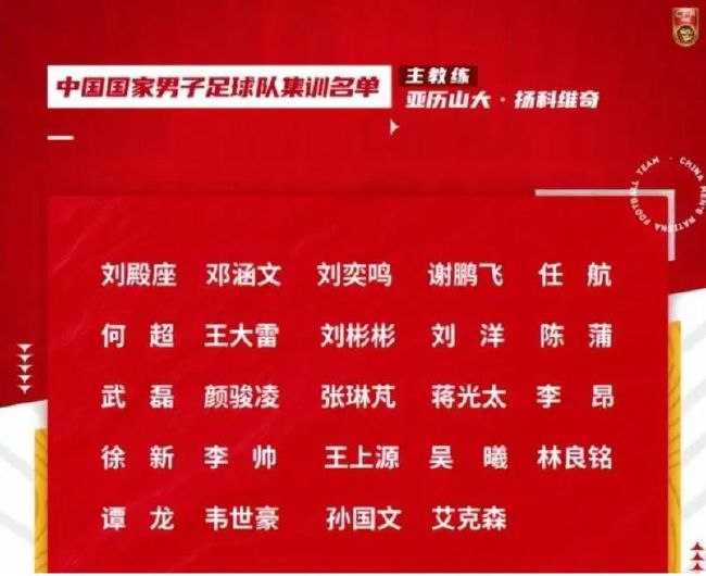 战报亚冠-十人利雅得胜利0-0波斯波利斯头名出线 C罗下半场伤退北京时间11月28日02:00，亚冠E组第5轮，利雅得胜利迎战波斯波利斯的比赛，上半场C罗禁区倒地主动向裁判马宁示意不是点球，奥贾米被直红罚下，下半场C罗低射造险随后伤退离场，双方均无建树，最终十人利雅得胜利0-0波斯波利斯小组头名提前晋级。